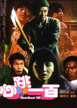 美女视频一区二区三区